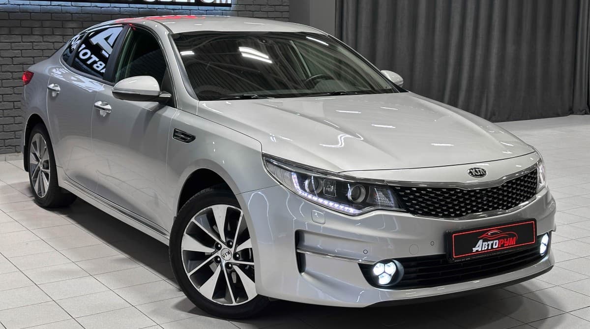 Kia Optima - 5